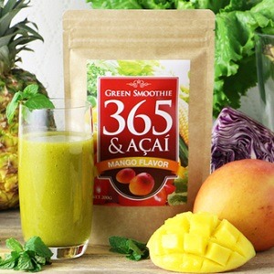 5GreenSmoothy